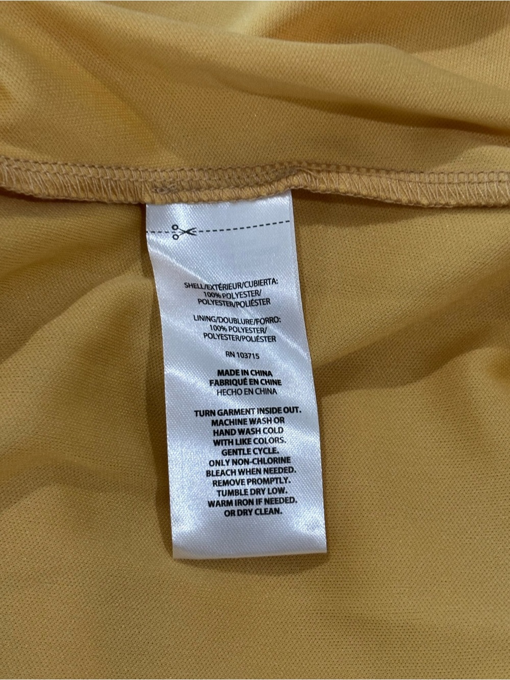 Nicole Miller Yellow Floral Ruffled Maxi Skirt Large - Picture 5 of 9